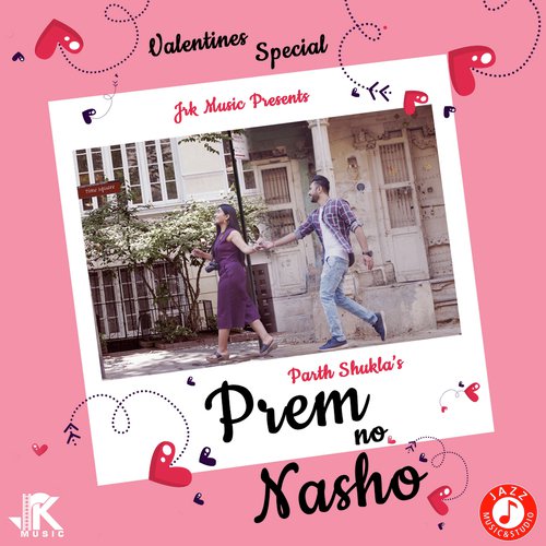 Prem No Nasho - Aishwarya Majmudar