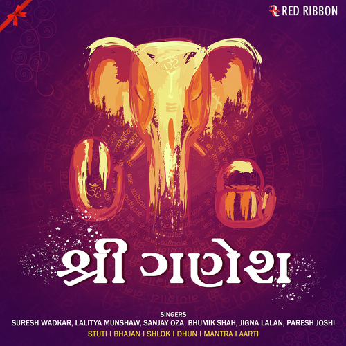 Om Gan Ganpataye - Aakanksha Shah, Vrushti Chauhan