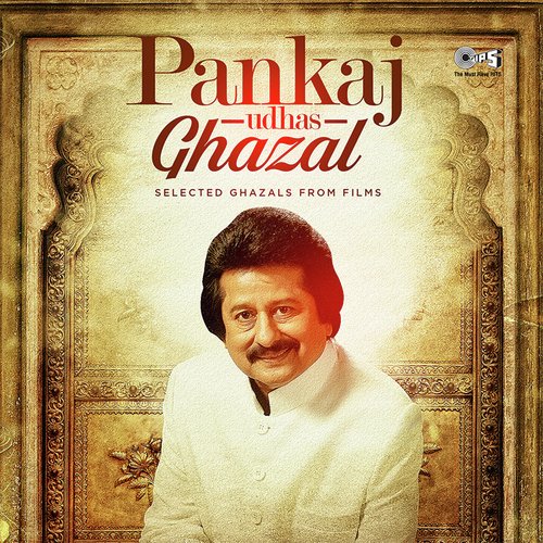 Pardesiyon Se Puch Puch   Pankaj (From Kartavya) - Pankaj Udhas