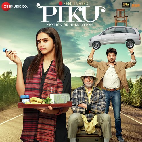 Lamhe Guzar Gaye - Anupam Roy