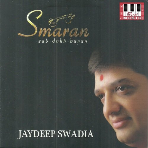 Taru am - Jaydeep Swadia