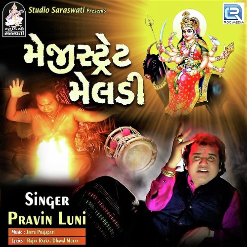 Magistrate Meldi - Pravin Luni