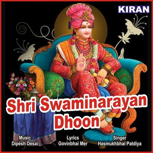 Swaminarayan   1 - Saloni Thakor