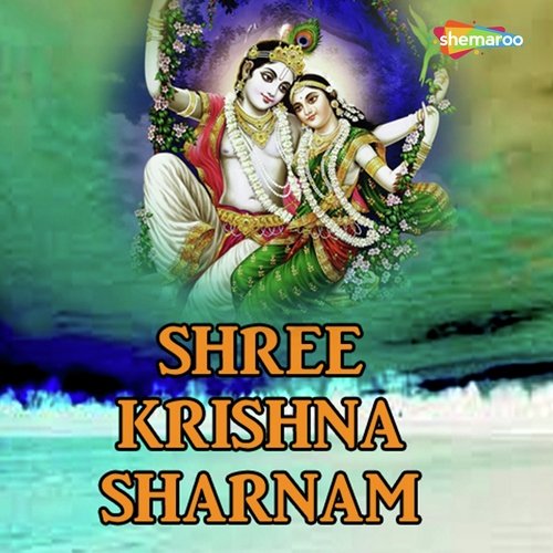 Shree Krishn Sharnam - Jaydeep Swadiya