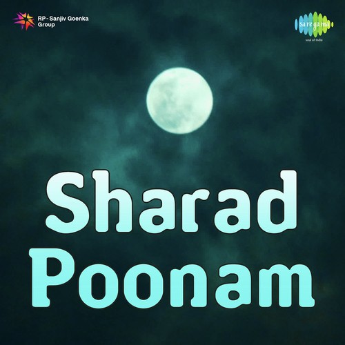 Chandliyo Adho Khilyore - Ninu Muzumdar