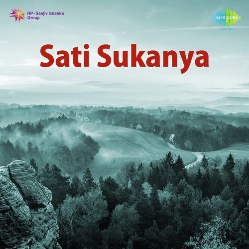 Tame Mara Ver Thaya To Shunthayoo - Avinash Vyas