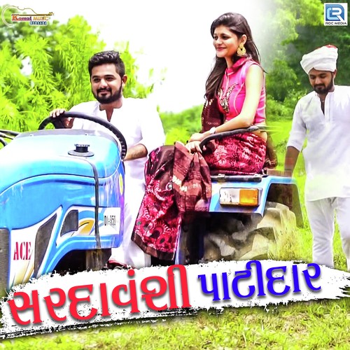 Sardarvanshi Patidar - Ravi Patel
