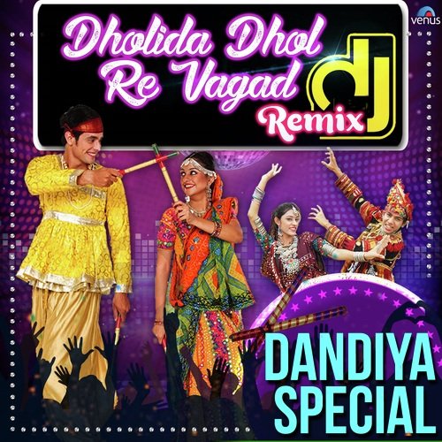Kesariyo Rang Tane DJ Remix - Lalitya Munshaw, Hardik Dave, Sachin Limaye