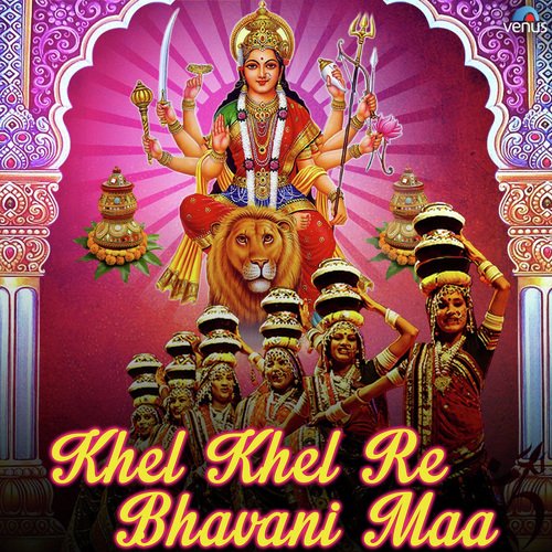 Duhaa- Chhand - Lalitya Munshaw, Hardik Dave, Sachin Limaye
