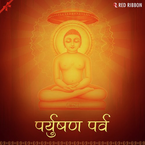 Jinalay Bandhavi Dau - Hitesh Bharwad