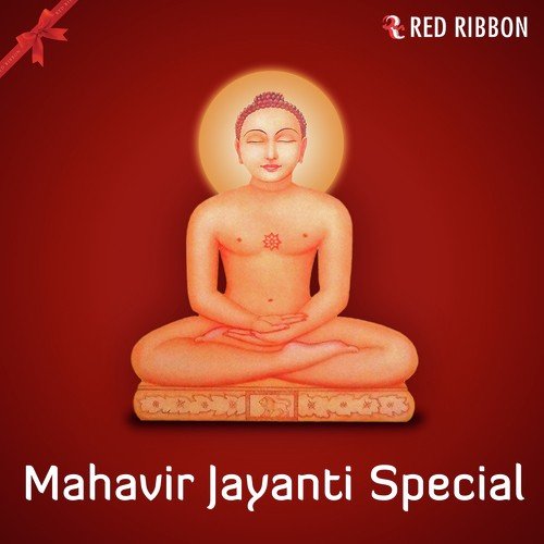 Prabhu Taru Sharan - Hitesh Bharwad