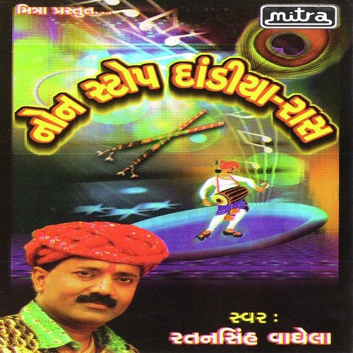 Non Stop Dandiya Raas - Sagar Patel