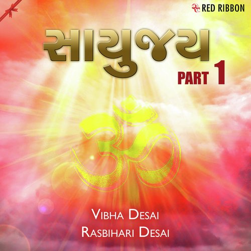 Madhav Tu Betho - Vibha Desai, Rasbihari Desai