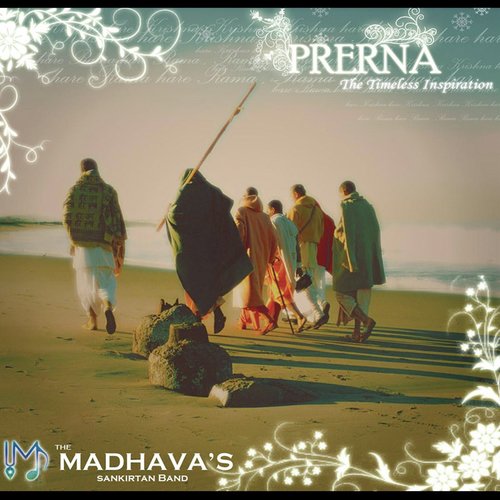 Heart Felt Hare Krishna - Madhavas Rock Band