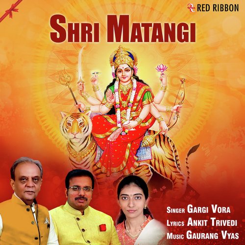 Shri Matangi - Gargi Vora