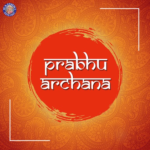 Om Jai Shiv Omkara - Various Artists