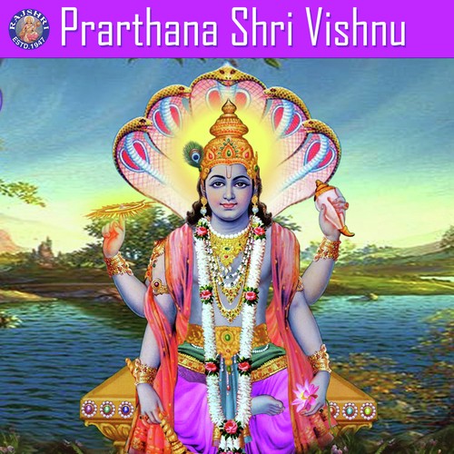 Narayana Suktam (Vishnu) - Various Artists