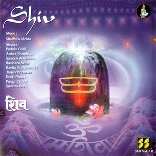 Aarti - Ravindra Sathe  Devki Pandit