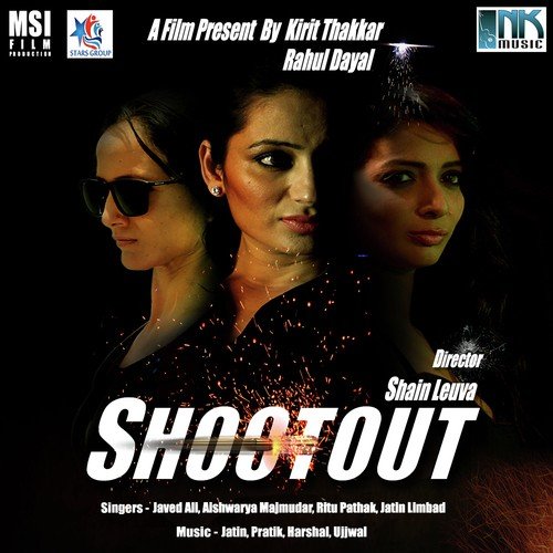 Rab Tu Nivaal Denu - Various Artists