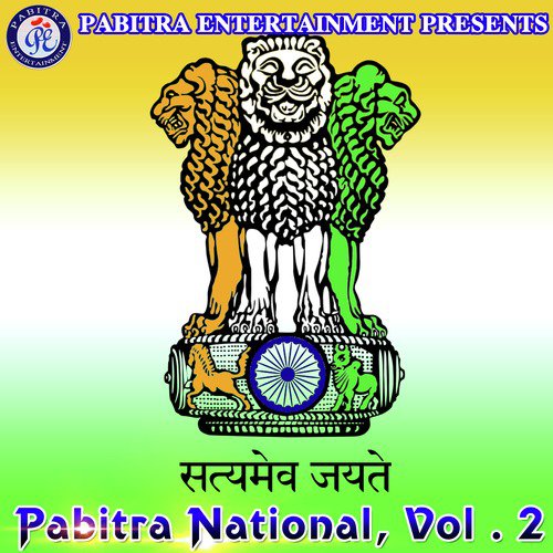 Skin Main Nikhar Kaise Lain - Subhalaxmi Pahi
