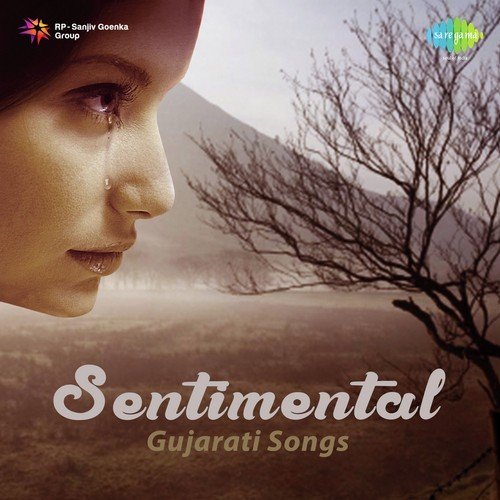 Tuti Chukyo Chhe Taar (From Ramat Ramade Ram) - Nanjibhai Mistry