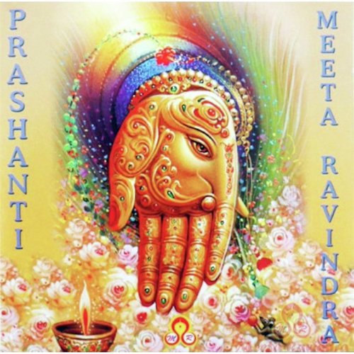 Prashanti Mandir - Meeta Ravindra