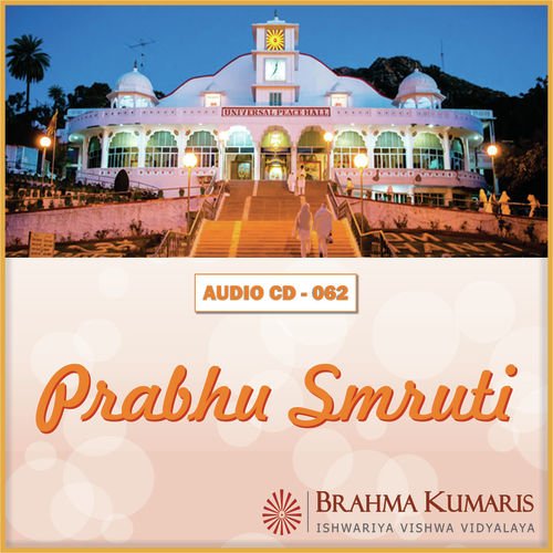 Aatm Chintan Karo Prabhu Ka - Brahma Kumaris