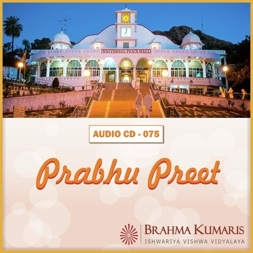 Aap Mil Gaye Baba Humko - Brahma Kumaris