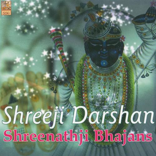 Mangla Arti (feat. Padma Wadkar) - Paras Borkhatria