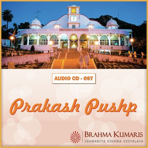 Sukshm Vatan Ka Vo Farista - Brahma Kumaris