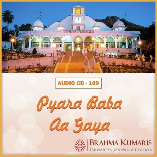 Jaisa Hai Yeh Sukh Mila - Brahma Kumaris