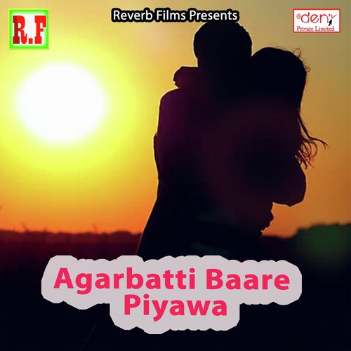 Yarwa Kailas Sayan Gori - Various Artists