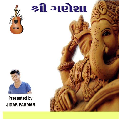 Uncha Uncha Mandir Tara - Navneet Shukla