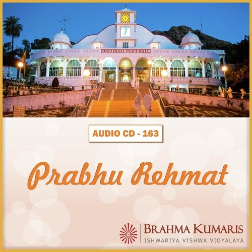 Baba Mera Dil Diwana Ho Gaya - Brahma Kumaris