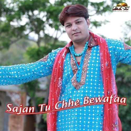 Rudiyu Ruve Taari Yaad Ma - Various Artists