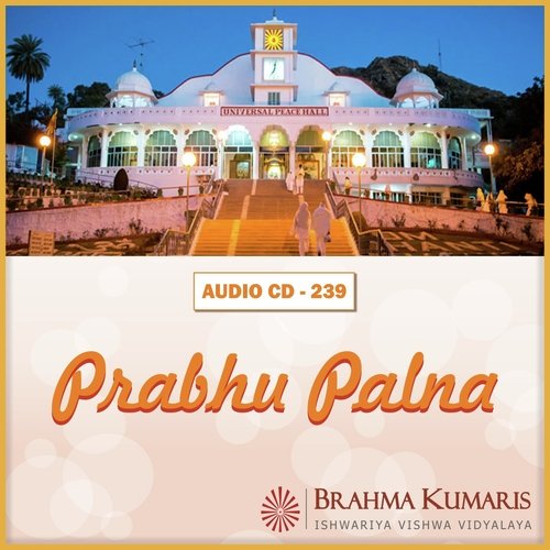 Baba Mere Meetha Baba - Brahma Kumaris