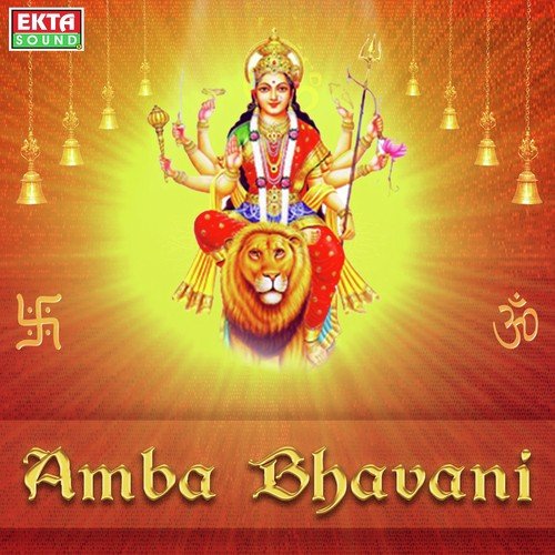 Sakhi Padve Te Ambe Maat - Various Artists