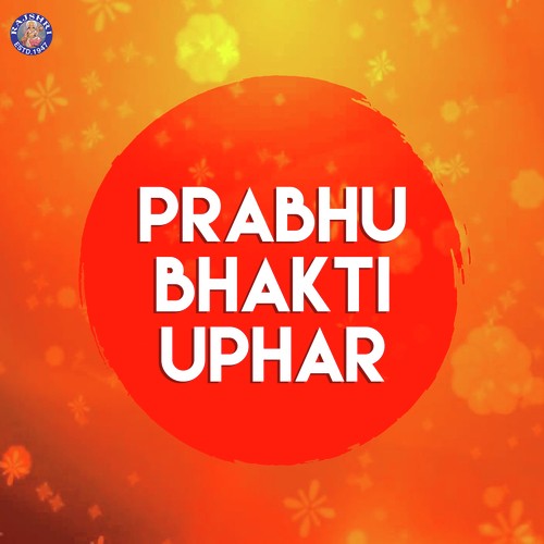 Om Jai Jagdish Hare (Palak) - Various Artists