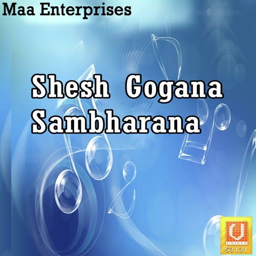 Ramo Ramo Re Sheshma - Viren Prajapati