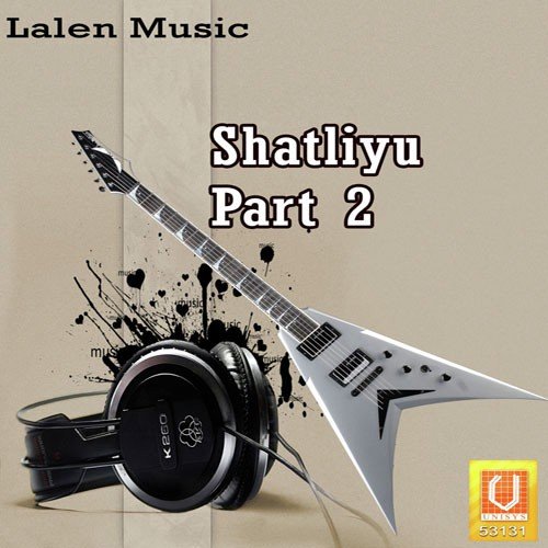 Surat Sherno Sonido - Rajdeep Barot, Vanita Barot