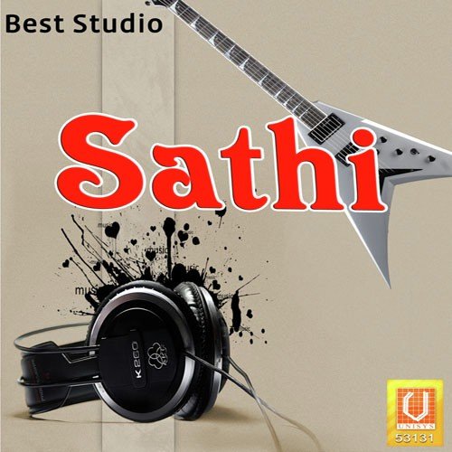 Chandni Khili Khili - Praveen, Nitin, Darshna