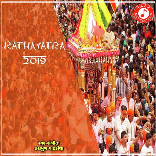 Vahla Ramzam Karta Kaan - Hasmukh Patadiya
