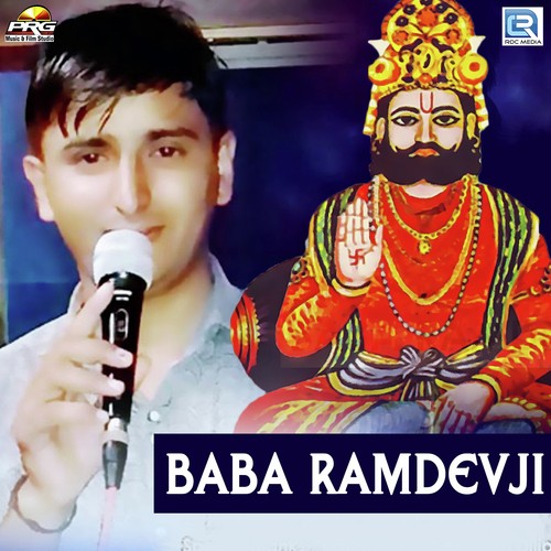 Baba Ramdev Ji - Rohit Thakor