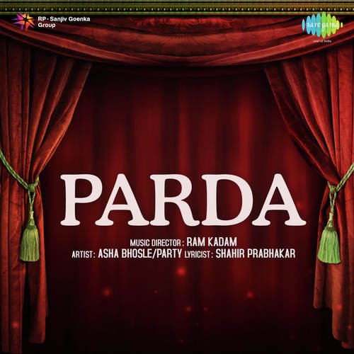Mere Pyare Sanam Ki Hai Pyari Gali - Sharma Ji