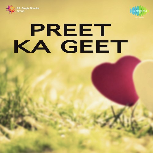 Ham To Pachhtaye Sarkar - Shyam Babu Pathak