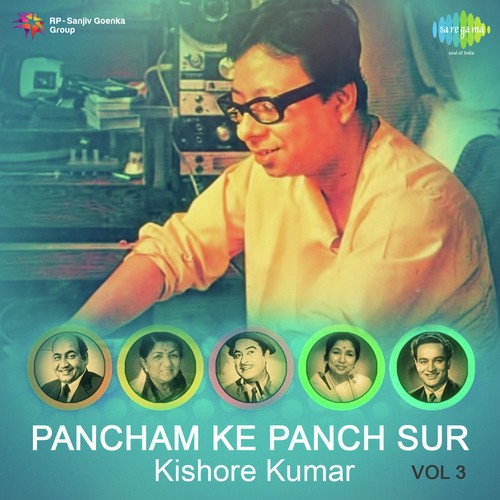 Commentary   Rdburman, Vol. 3 - Majrooh Sultanpuri