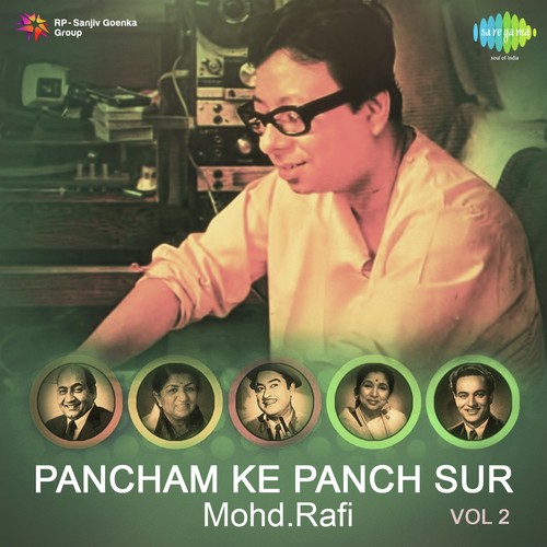 Commentary   Shammi Kapoor, Vol. 2 - Shammi Kapoor
