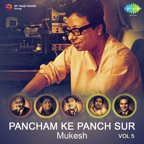 Commentary   Rdburman Sung 2, Vol. 5 - R.D. Burman