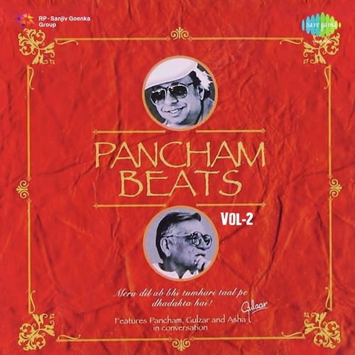 Roz Roz Dali Dali   Film   Angoor - Arati Mukherjee