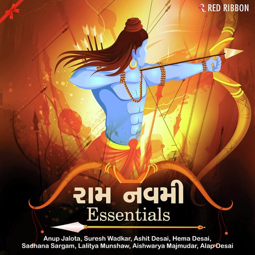 Prabhu Kari - Lalitya Munshaw, Aishwarya Majmudar, Ashit Desai, Suresh Wadkar